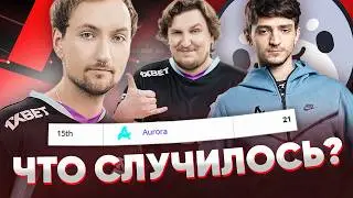 ЧТО С АВРОРОЙ? CYBERCATS И DMS НАБИРАЮТ ФОРМУ! ЧЕТВЁРТЫЙ И ПЯТЫЙ ДЕНЬ ALGS: PRO LEAGUE