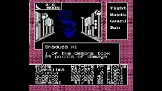 Digital Devil Story - Megami Tensei: Medusa's Shadow