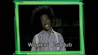 Opening To Coming To America 1989 VHS