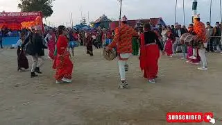 द्वितीया मेला आङ्सराङ!! केलाङ प्रतियोगितामा हाम्रो ( मुजोत्लुङ केलाङ समूह) प्रथम हुनु सफल भोयो