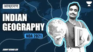 #NDA