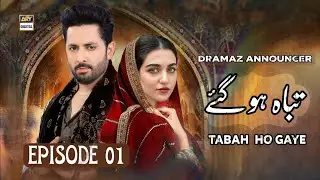 Tabah Ho Gay - Episode 01| Danish Taimoor, Sarah Khan, Pakistani New Drama [ARY DIGITAL] New.