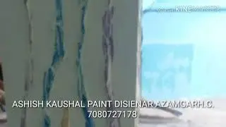 Paint texer and disien