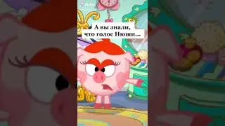 ГОЛОС НЮШИ ЭТО ТРЕНДЫ TIK TOK | ЭТИ ПЕСНИ ИЩУТ ВСЕ | ТИК ТОК 2020 |ТАНЦЫ