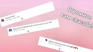 Лизун без клея и тетрабората👍