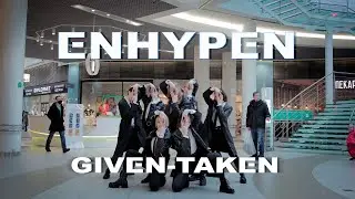 [K-POP IN PUBLIC] ENHYPEN (엔하이픈) 'Given-Taken' dance cover by JOYBEE