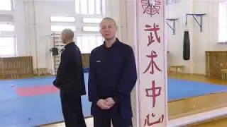 Презентация онлайн-школы "Тяньжушаньский цигун с Александром Баталовым".