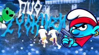 DUO Z YOKIMEM NA SMURFS.FUN