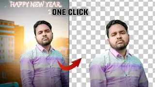 how to remove photo background | FREE |ust in one CLICK | hd 2022-23