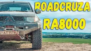 Roadcruza RA8000 - 33" шина 285/75/16 | ОБЗОР | ОТЗЫВ