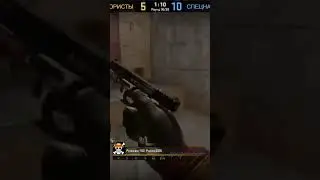 silver 3 mirage