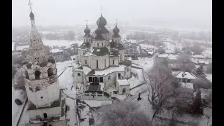Маршрут 