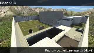 Css 34v Secrets - ba_jail_summer_v34_v2
