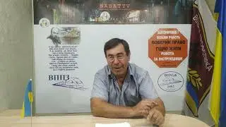 КІЛЬКІСТЬ ОДНОДУМЦІВ ЗБІЛЬШУЄТЬСЯ//МОСКАЛЕЦЬ С.І.