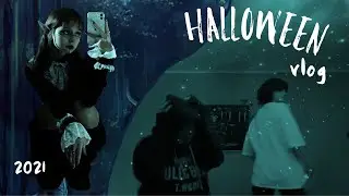 ночь за городом - halloween vlog