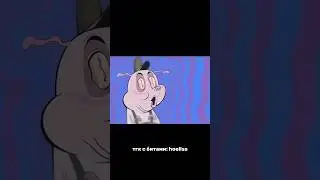 Scenecore type beat 