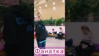 Фанатка#shorts #реакциялюдей#experiment