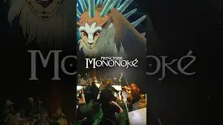 Princesse Mononoke | Imperial Orchestra #soundtrack #anime