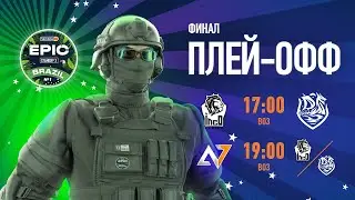RU | Winline EPIC Standoff 2: Brazil №1 | Final Day 