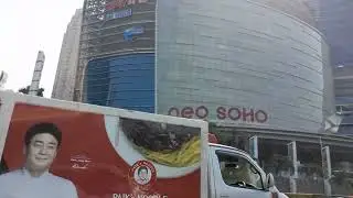 MALL JAKARTA