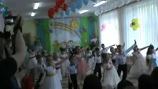 Танец-вход на Выпускной 
