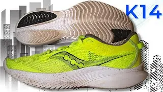 Saucony Kinvara 14 Lands Again with an Incredible Score