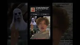 I’ve uncovered it