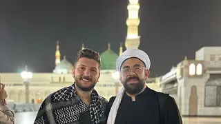 Medine’de Hurma Bahçesinde Defli İlahiler & M.Ahmet Fescioğlu
