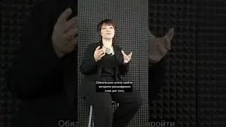 Как понять и расшифровать любой сон? #сонник #сновидения #сны #школагипноза #регрессивныйгипноз
