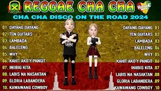 New Best Cha Cha Disco Medley 2024 ️❤️ Reggae Mix 2024 Retro ️🎶 Reggae Music Mix