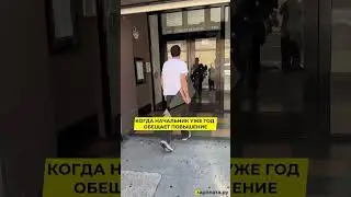 Приходится идти на крайние меры