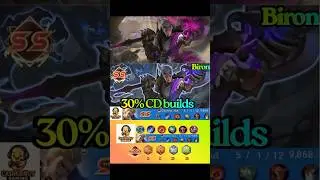 HOK Biron 30% CDR Builds #honorofkings #hok #biron  #tips #guide #highlights