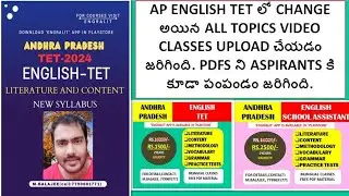 AP ENGLISH TET CHANGED SYLLABUS ALL TOPICS VIDEOS UPLOADED | PDF WAS SENT TO ASPIRANTS | ENGRALIT |