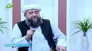 12 September 2024 ||Zhwandoon Sahar||د ژوندون سهار