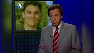 ТВЦ, 29.03.2003 Пост-скриптум с рекламными блоками