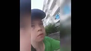 велик