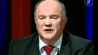 3.В контексте. Жуков против Зюганова.02022012