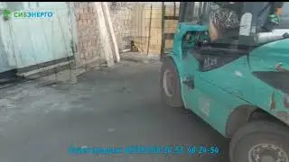 Огнеупорный кирпич ШБ 5/8. Новое поступление.