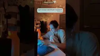 да уж.