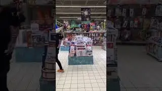 Жиза?