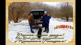 КМВ Со Светлым Праздником!