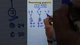 reasoning quiz challenge #trending #shortvideo #resoning @RankersGurukul @RWACivilServices