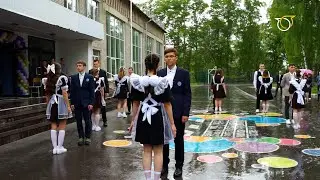 Танцуем под дождём