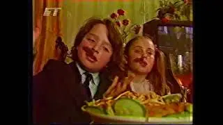 БТ - Маски-шоу: Маски на именинах (2-я часть, не с начала) - 2003