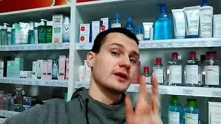 Ожидание
