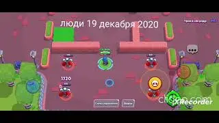 Эдгар...