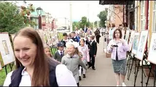 Всекузбасский фестиваль "Книжная площадь" в Мариинске