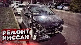 КУЗОВНОЙ РЕМОНТ Nissan Tiida. СИЛЬНЫЙ ЛОБОВОЙ УДАР. TOTAL BODY REPAIR. Ремонт после ДТП