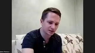 Разбор консоли от 25,06 Спикер Маламуж Д