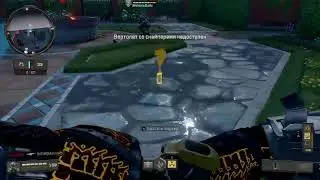 Чилим в call of duty black ops 4 on PS4 (качаю diamond на тактических винтовках)